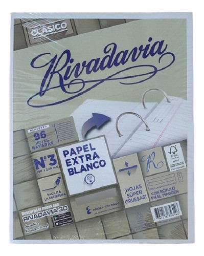 Repuesto  Nº3 Rivadavia 96 Hojas Rayadas 0
