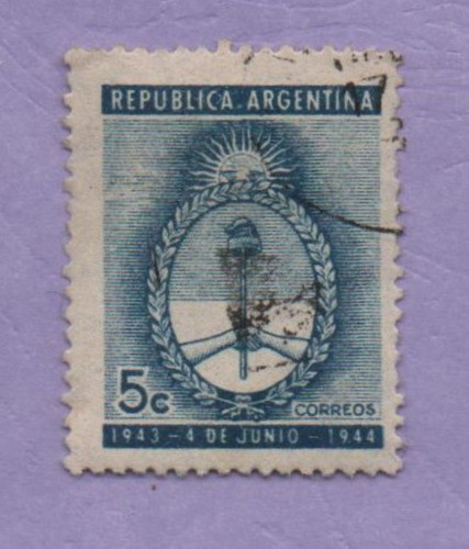 Sello De Argentina Jalil Nº 916b 0