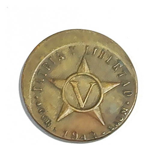 Moneda Coleccion Con Error De Acuñacion - Numismatica 0