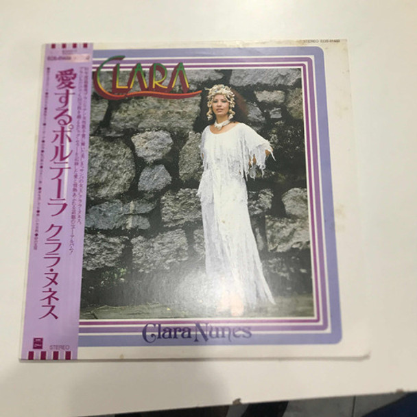 Lp- Clara Nunes ( Clara, Edição Japão ) 0 Lp- Clara Nunes ( Clara, Edição Japão ) 0