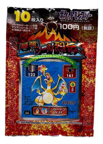 Pack Hyper Sticker Collection Pokemon 0