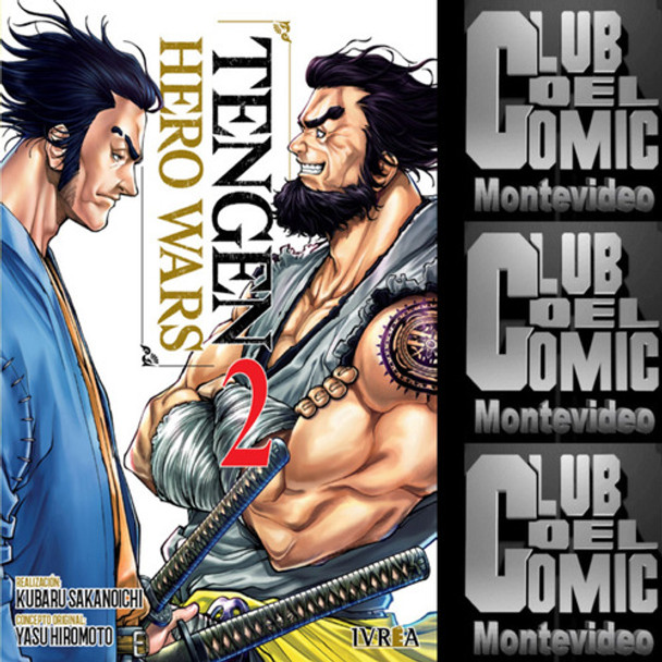 Tengen Hero Wars 2 - Ivrea 0