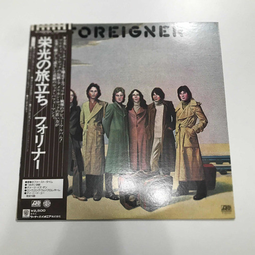 Lp- Foreigner ( Edição Japão ) 0