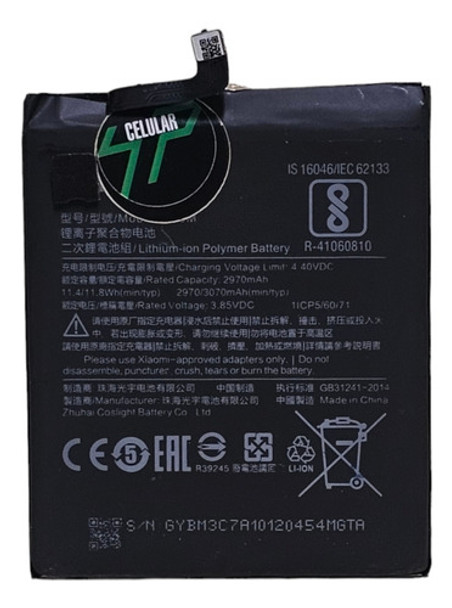 Bateria Para Xiaomi Mi 9 Se Bm3m 3070mah Microcentro 0