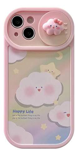 Bafokrim Funda Súper Protectora, Linda Funda 0