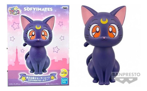 Banpresto Luna Sailor Moon Sofvimates 0