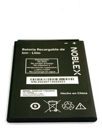 Bateria Noblex A50+ Plus Original 0