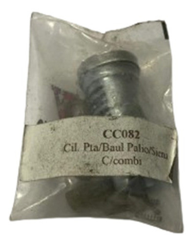 Cilindro Baúl O Puerta Vacío Palio Siena Con Combinación 0