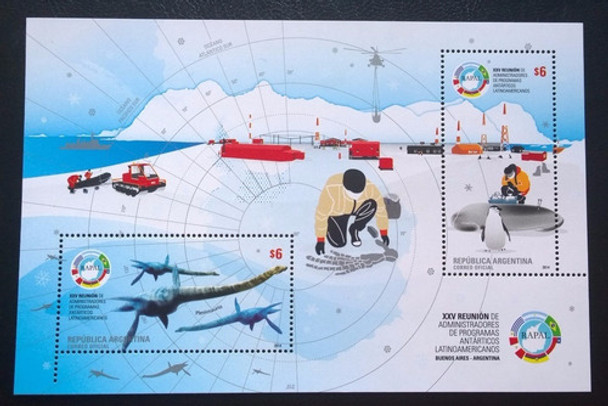 Argentina 2014. Hb  Gj 245. 25° Reunión Rapal. Mint 0
