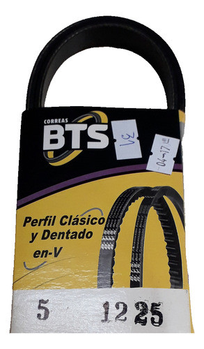 Correa Dentada 1225 5 Vias 0