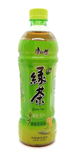 Té Verde 500 Ml. 0
