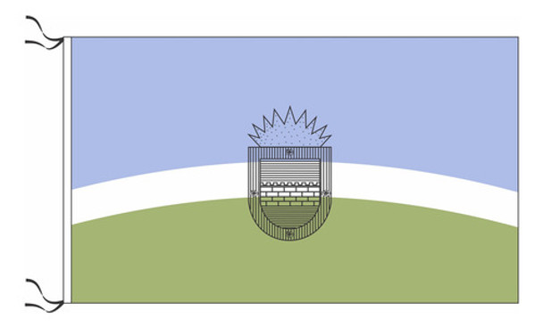 Bandera De Arias Córdoba Estampada De Flameo 150x90cm 0