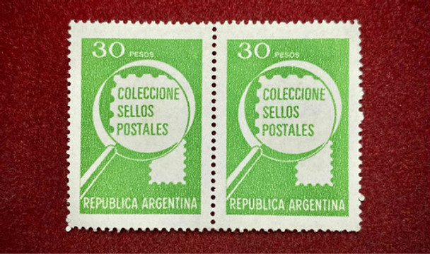 Lote X2 Estampillas Sin Cortar Coleccione Sellos Oferta 0