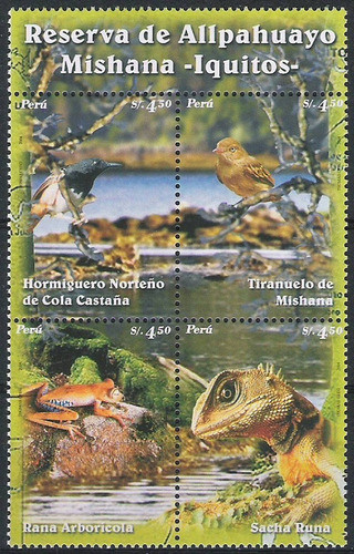Fauna - Reserva Nacional - Perú - Serie Mint 0