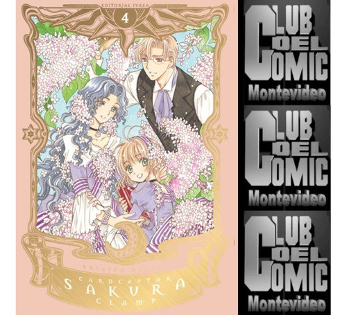 Cardcaptor Sakura Ed Deluxe 04. Manga Ivrea. Clamp 0