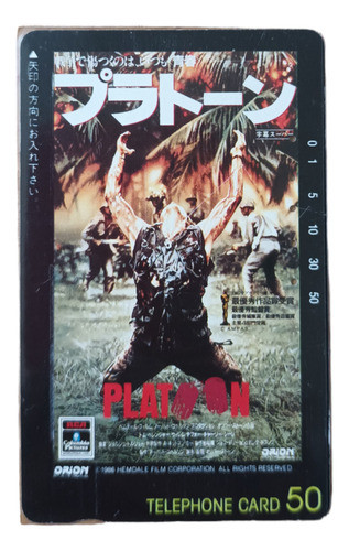 Cartão Telefônico Japão: Platoon. Série Filmes. Pasta Ro. 0