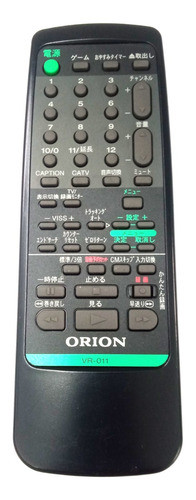 Controle Remoto Orion Vr 011 0