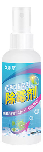 Espuma De Limpeza Antifúngica Para Paredes E Removedor De Mo 0