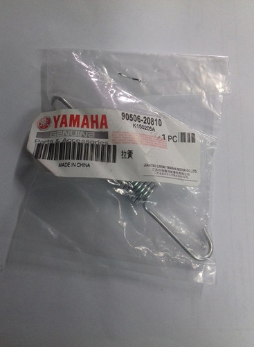 Resorte De Pedal De Freno Yamaha New Crypton Orig Stinger 0