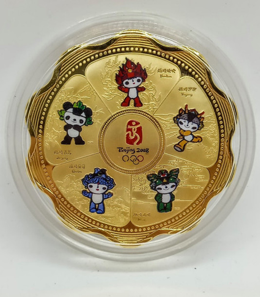 Medalla De Olimpiadas De Beijing Certificado De Coleccion 0 Medalla De Olimpiadas De Beijing Certificado De Coleccion 0