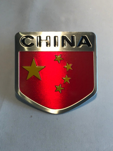 Emblema Insignia Autoadhesiva Aluminio China .x Udad C400 0