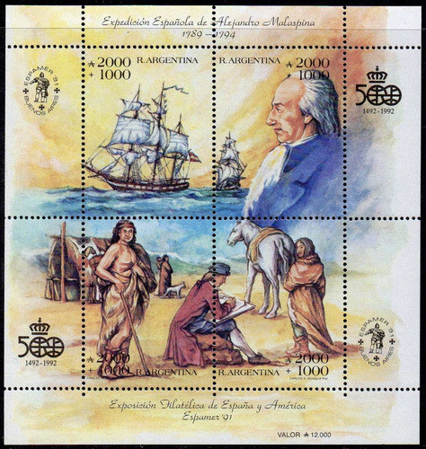Argentina Bloc Expo Filatelia De España Y América Año 1990 0