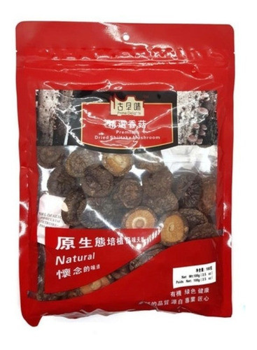 Hongo Shitake Deshidratado 100 Grs. Origen China. 0