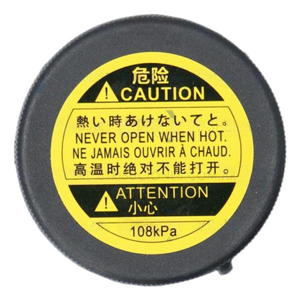 Tapa Bidon Toyota Hilux Año 05/ 0