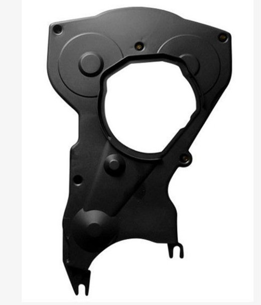 Tapa Distribucion Superior Citroen Berlingo C3 C4 1.6 16v 0