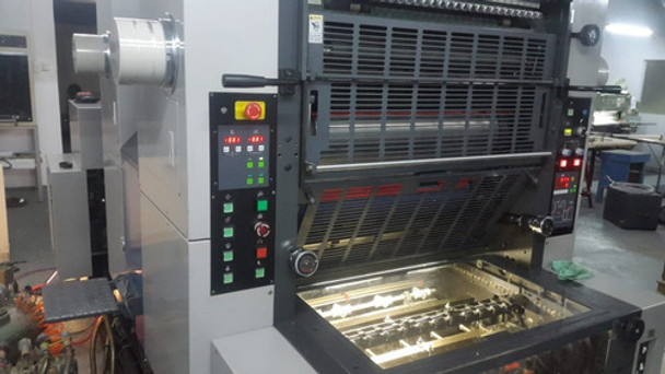 Offset Ryobi 662 H 1996 0