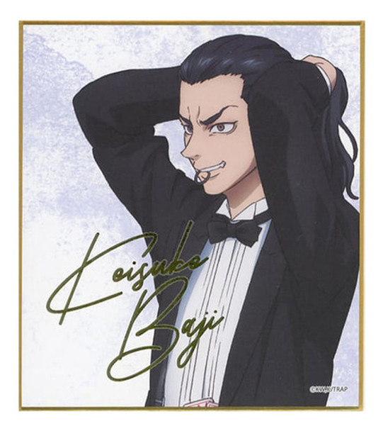 Shikishi Tokyo Revengers Keisuke Baji Anime Manga Japon 0