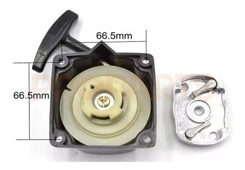Trinquete + Tapa De Arranque Universal Bordeadora 52cc 0