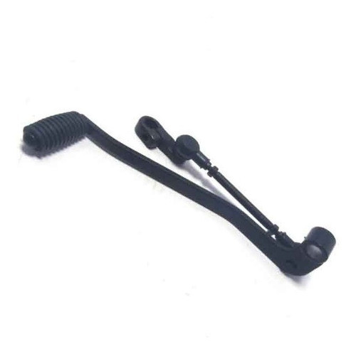 Pedal De Cambio Keeway Rkv 200 °-° 0