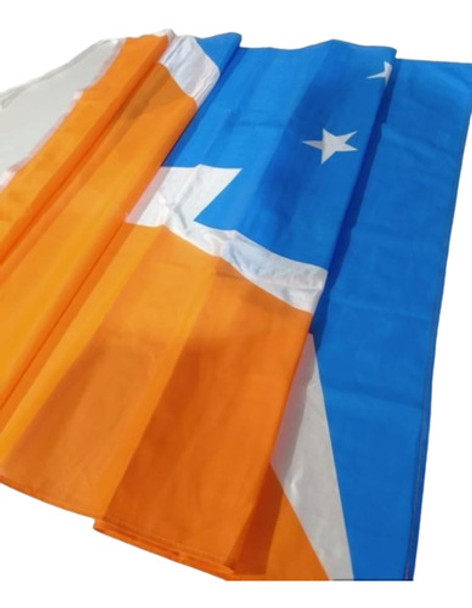 Bandera Tierra Del Fuego 40 X 60 Cm Reforzada-con Tiras 0