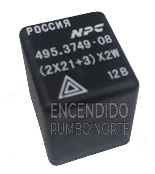 Destellador Universal 12volt 3t Giros Y Balizas Fiat Ford Vw 0