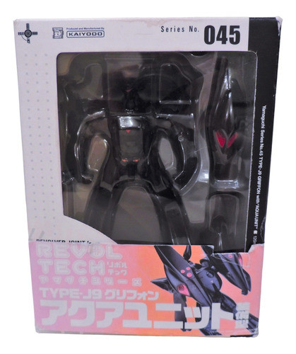 Revoltech Kaiyodo Yamaguchi Type-j9 Griffon Aqua Unit Japon! 0