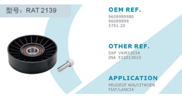 Polea Lisa Metalica Peugeot 306 Citroen - Marca Radical 0 Polea Lisa Metalica Peugeot 306 Citroen - Marca Radical 0