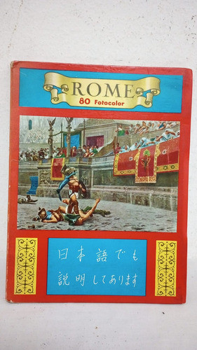 Antiguo Librito Con 80 Postales Roma 0