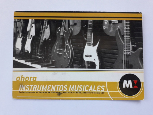Postal Con Guitarras Eléctricas 0