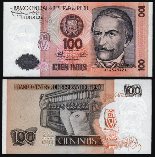Peru Billete De 100 Intis Del Año 1987 Sin Circular 0