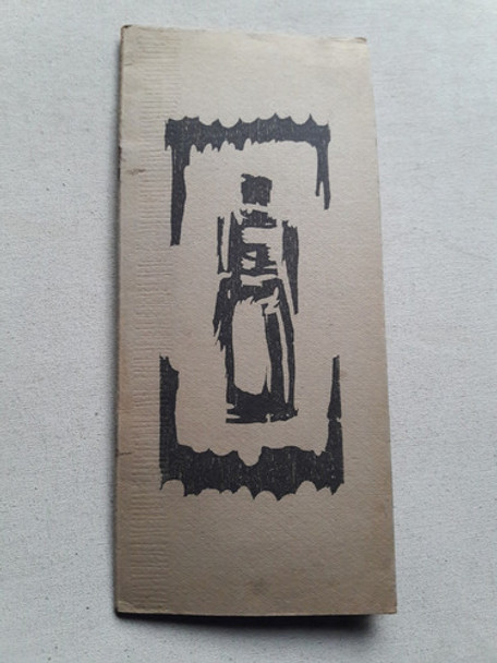 Catalogo Templos Y Ruinas Esculturas Esther Barugel Witcomb 0