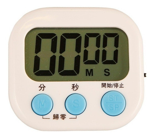 Timer Digital De Cocina Numeros Grandes Con Iman Y Sujetador 0