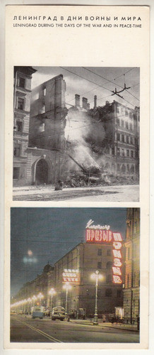 Urss Postal Doble Leningrado Durante Y Luego De La Guerra 1 0