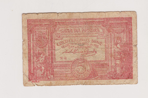 Billete Portugal 5 Centavos Año 1918 Regular 0