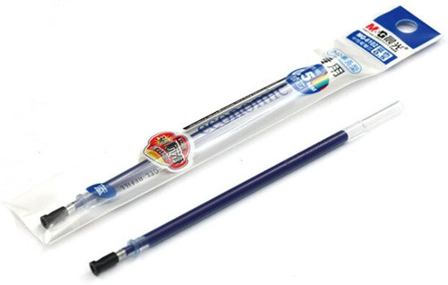 20 Repuestos Gullor Para Lapicera De Gel 0,5mm Rojo 0