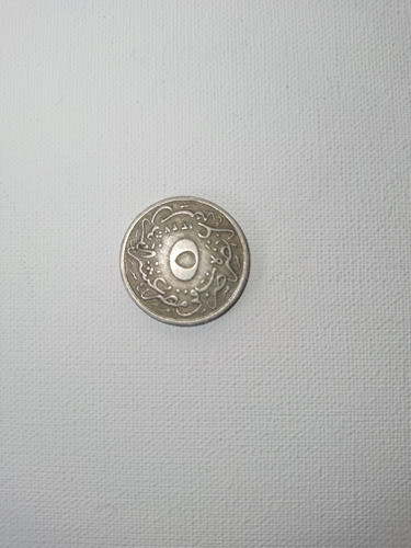 Moneda Egipcia Antigua 0