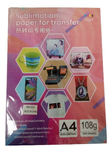 Papel De Sublimacion A4 Presentacion Mate Secado Rapido 0