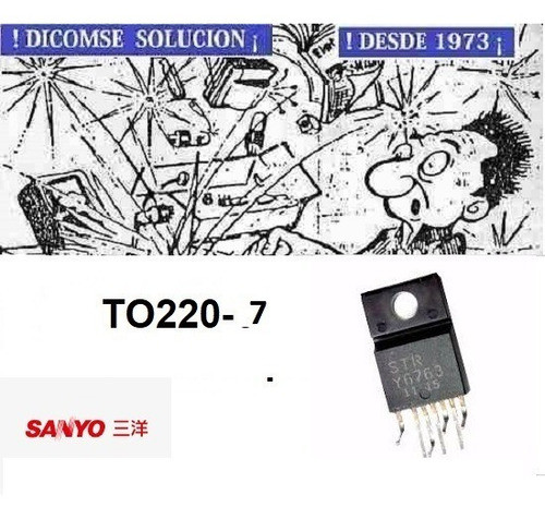 Integrado La78141 To220-7 0