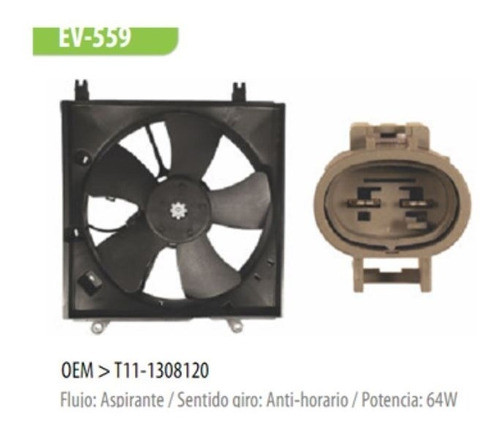Electroventilador Chery Tiggo 2008 En Adelante 64w Ev-559 0