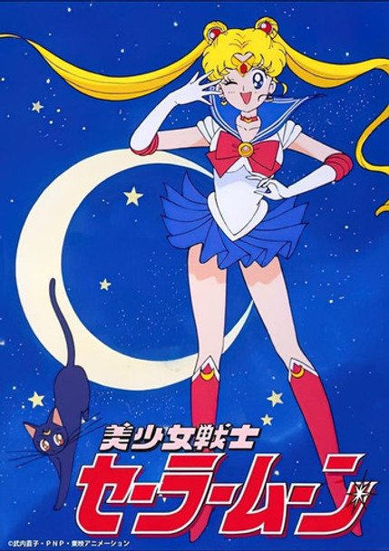 Sailor Moon (serie + Ovas + Peliculas) 0